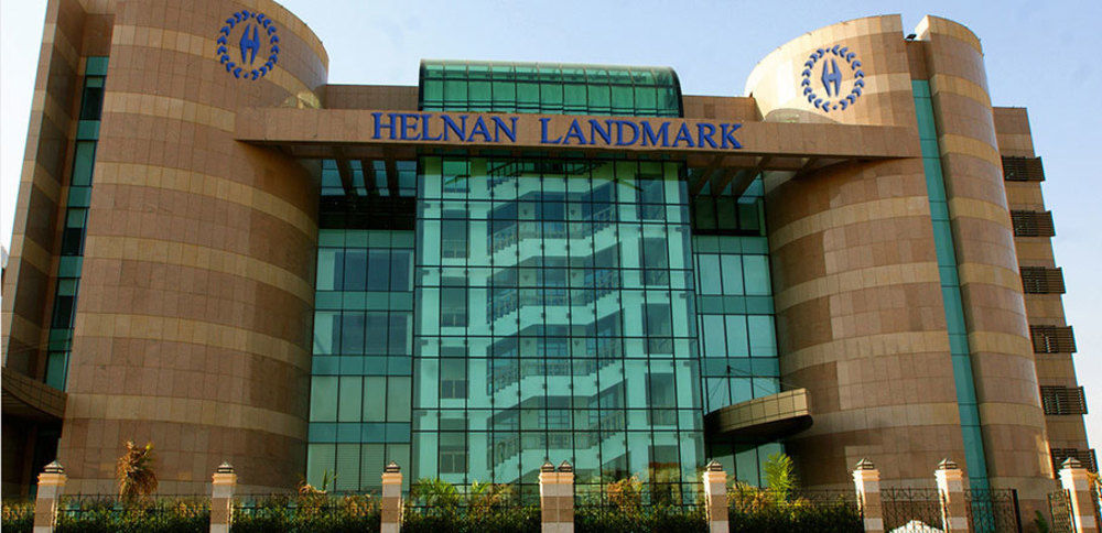 Helnan Landmark Hotel - New Cairo 나스르 시티 Egypt thumbnail